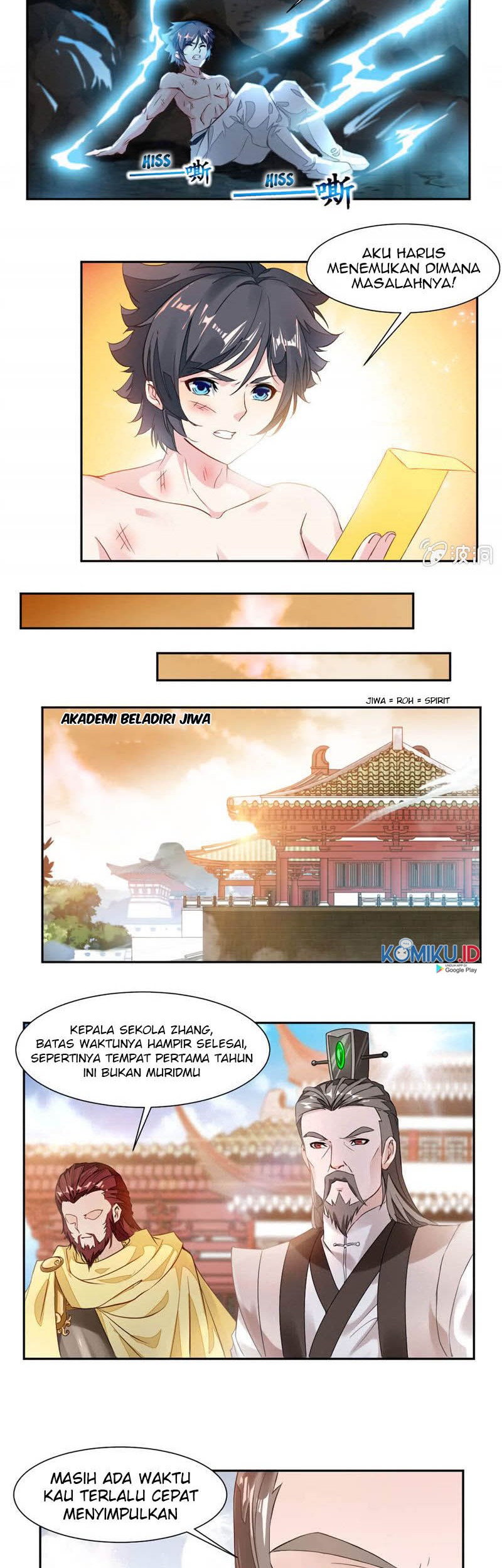 Jiuyang Shenwang Chapter 27 Gambar 3