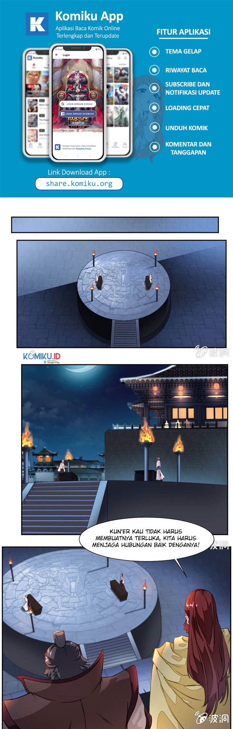 Jiuyang Shenwang Chapter 30 Gambar 8