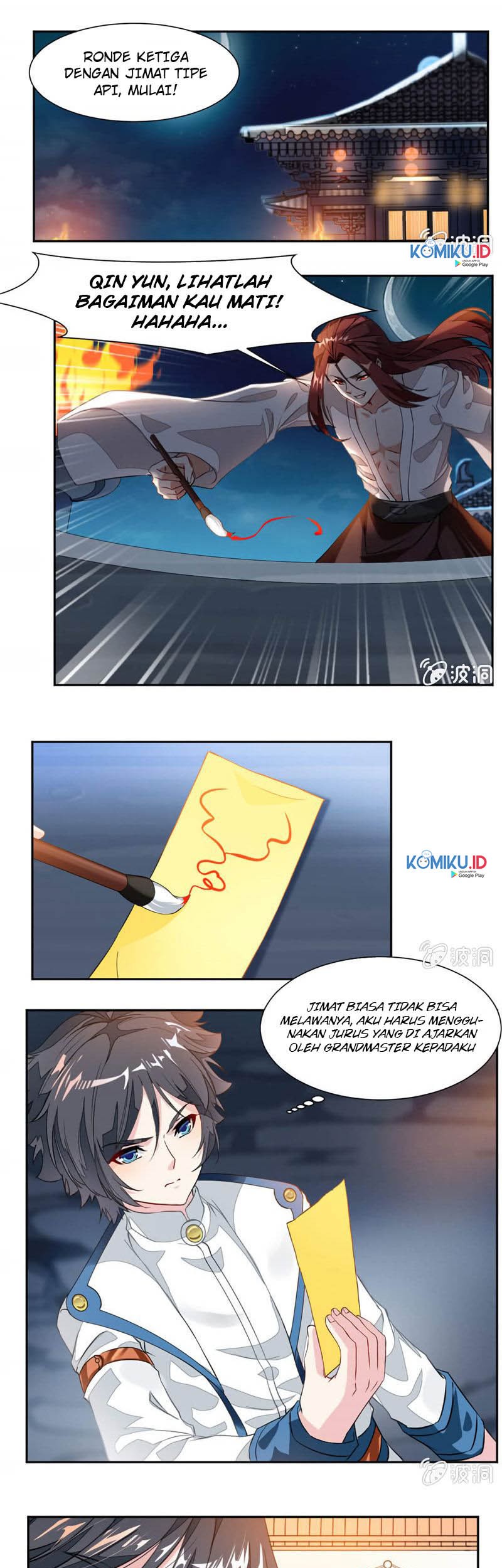 Baca  Jiuyang Shenwang Chapter 32 Gambar 2