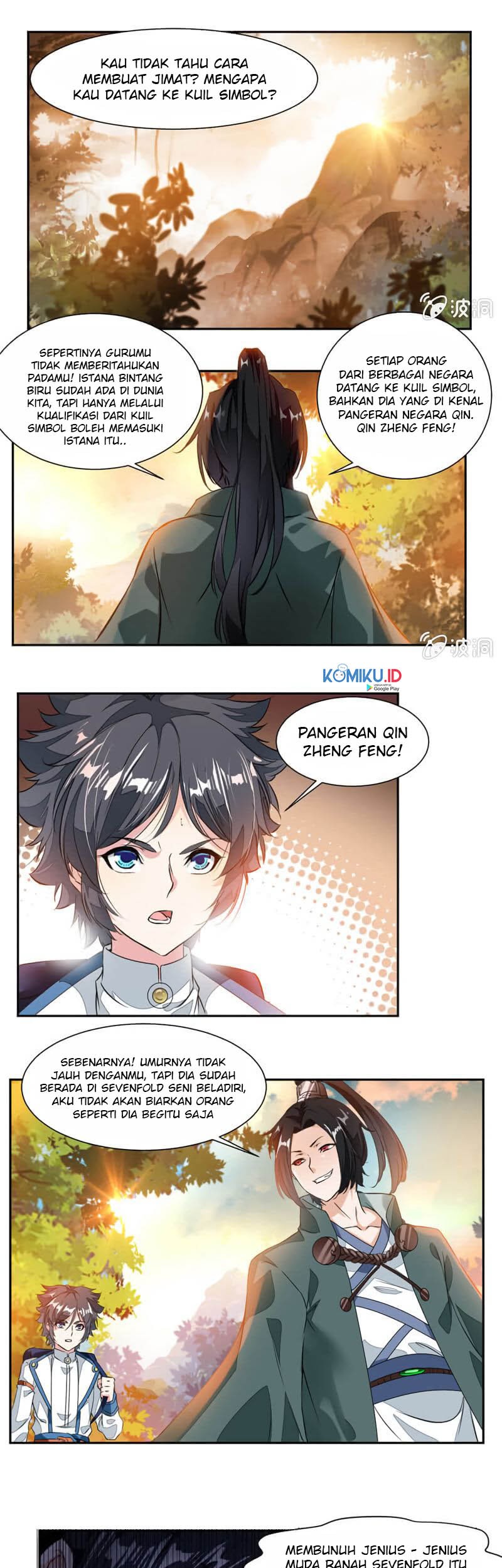 Baca Jiuyang Shenwang Chapter 36 Gambar 2