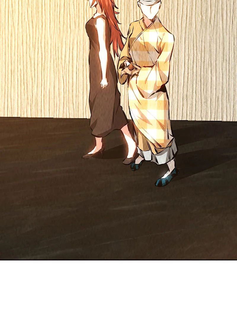 I Was Trash Chapter 192 Gambar 19