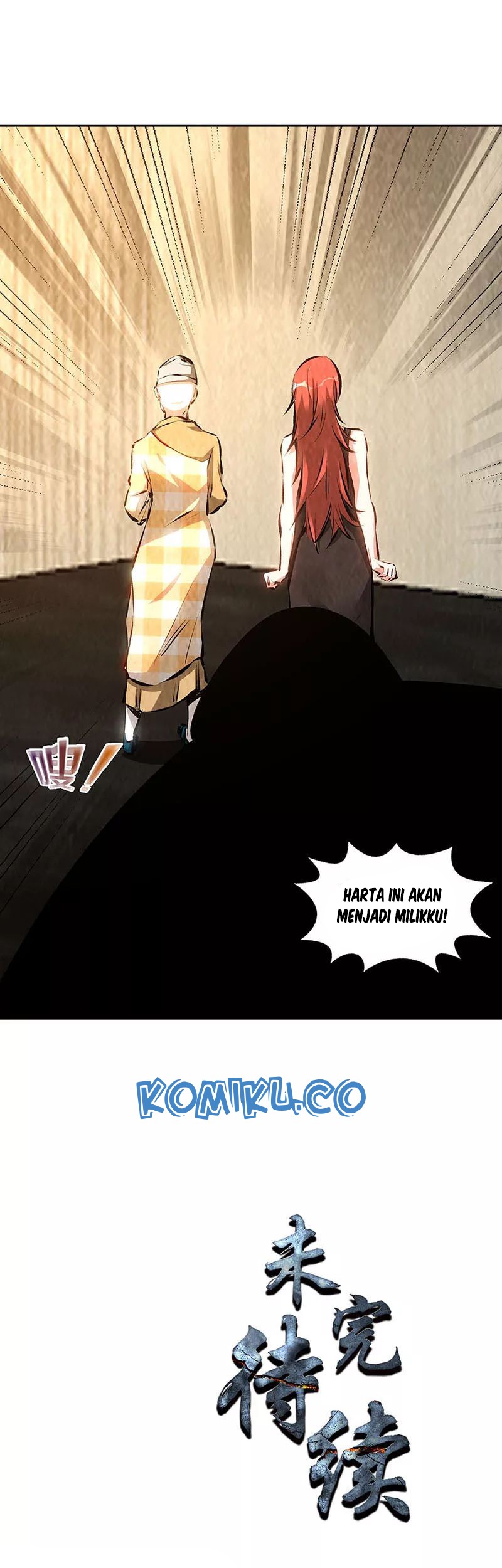 I Was Trash Chapter 192 Gambar 22