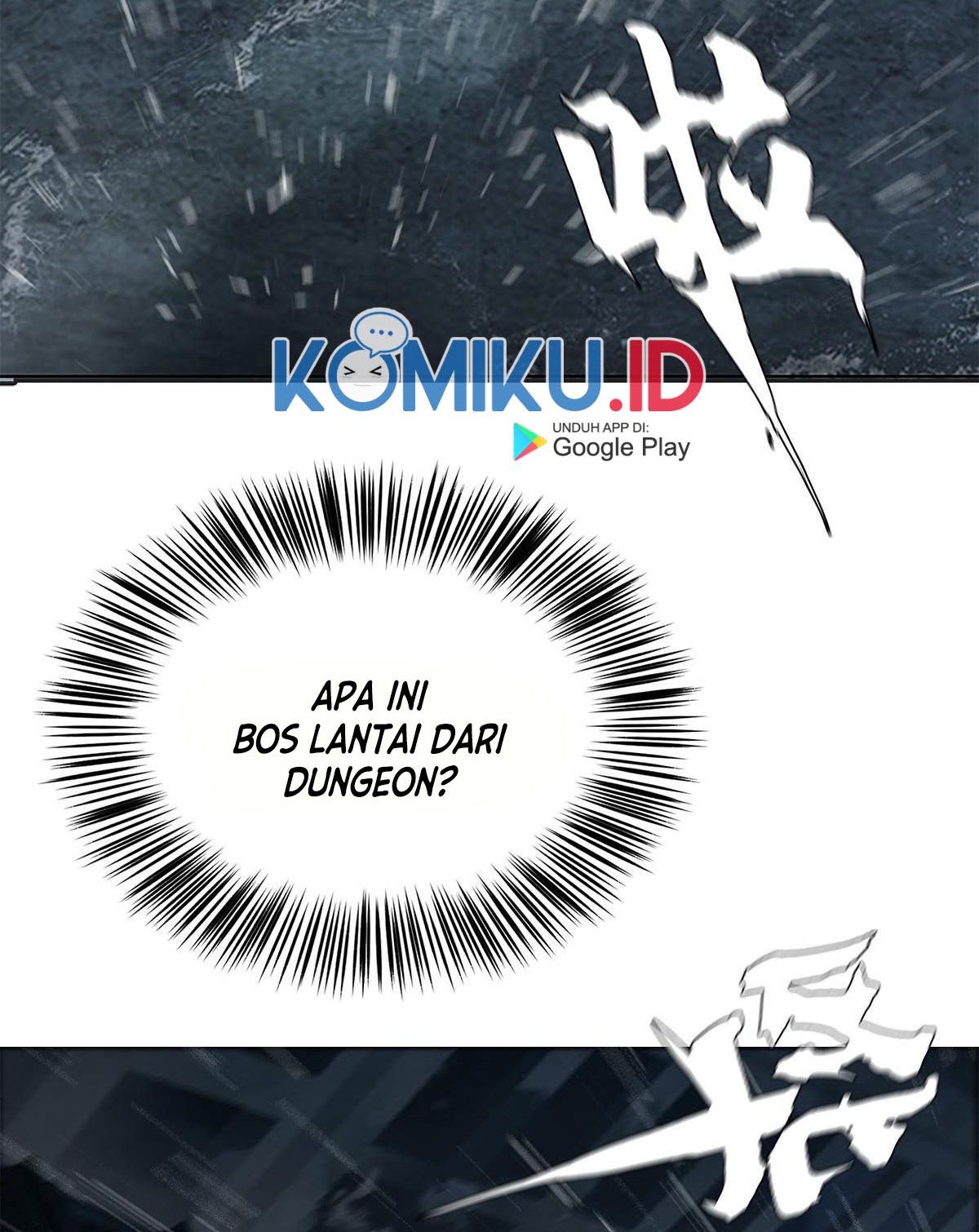 The Blade of Evolution Chapter 32 Gambar 23