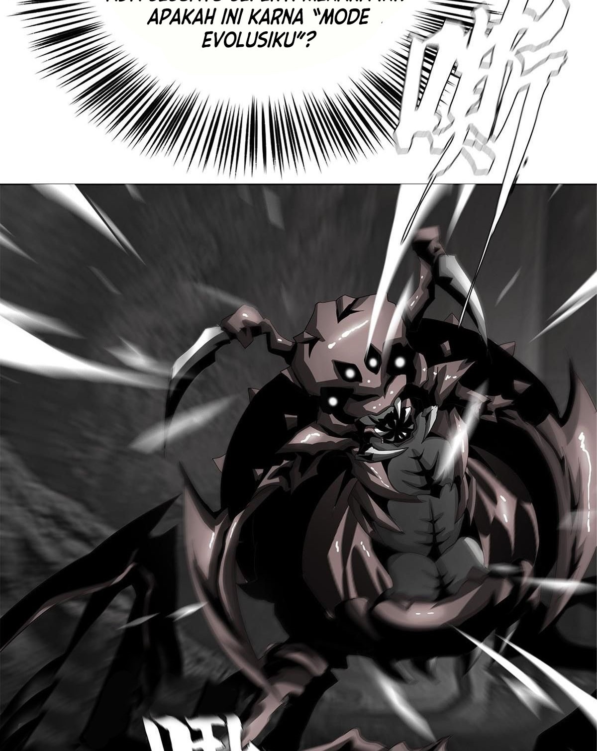 The Blade of Evolution Chapter 32 31