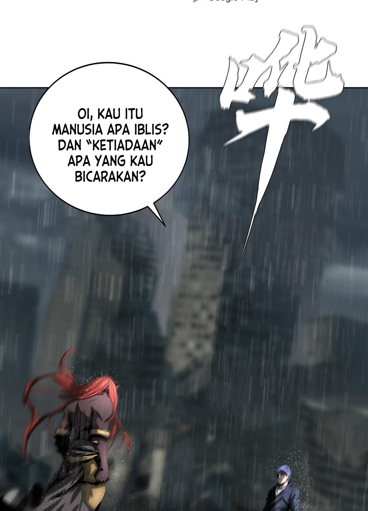 The Blade of Evolution Chapter 32 Gambar 40