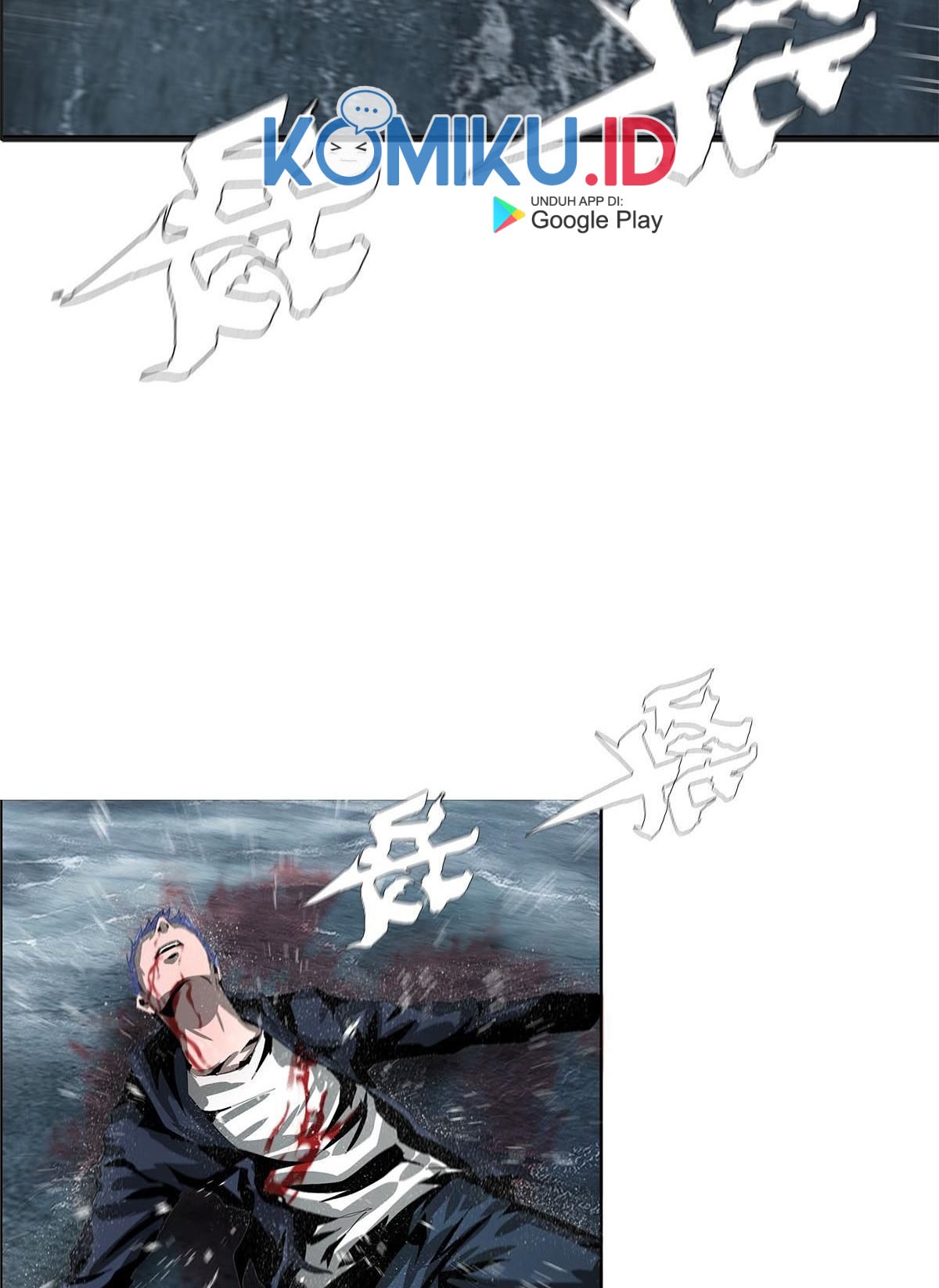 The Blade of Evolution Chapter 32 Gambar 72