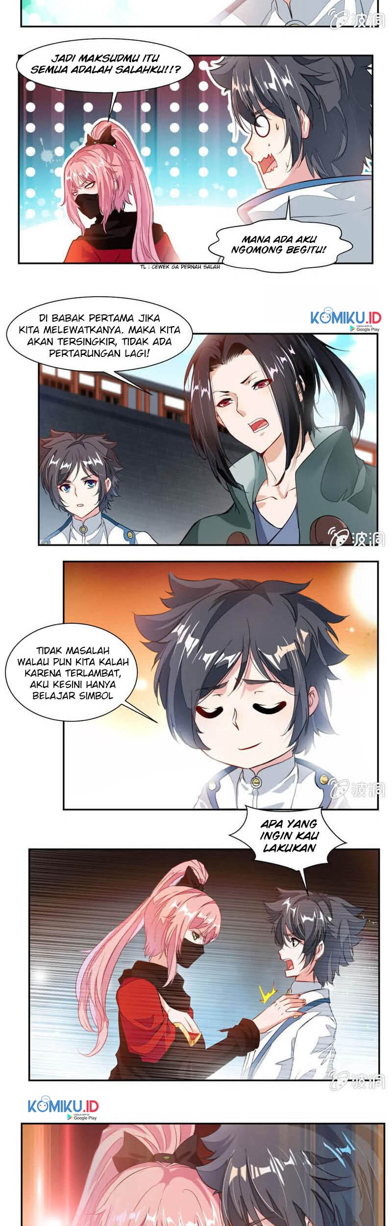 Jiuyang Shenwang Chapter 41 Gambar 9