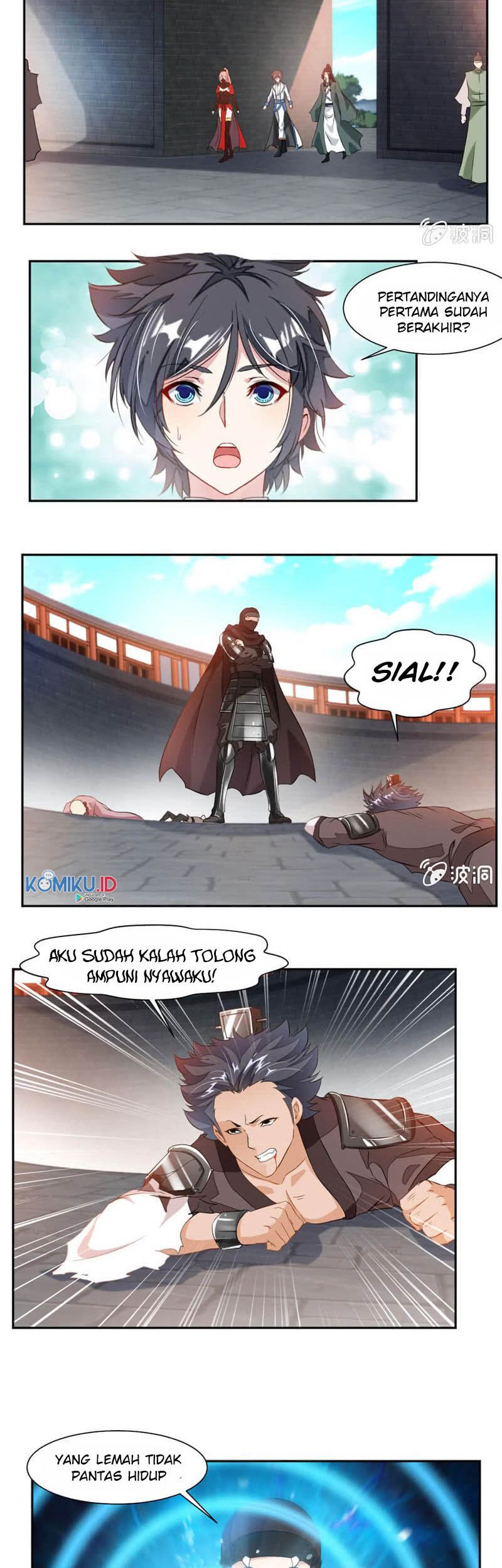 Jiuyang Shenwang Chapter 42 Gambar 3