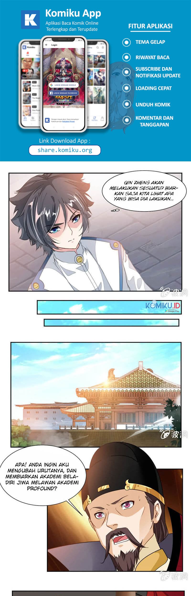 Jiuyang Shenwang Chapter 44 Gambar 8