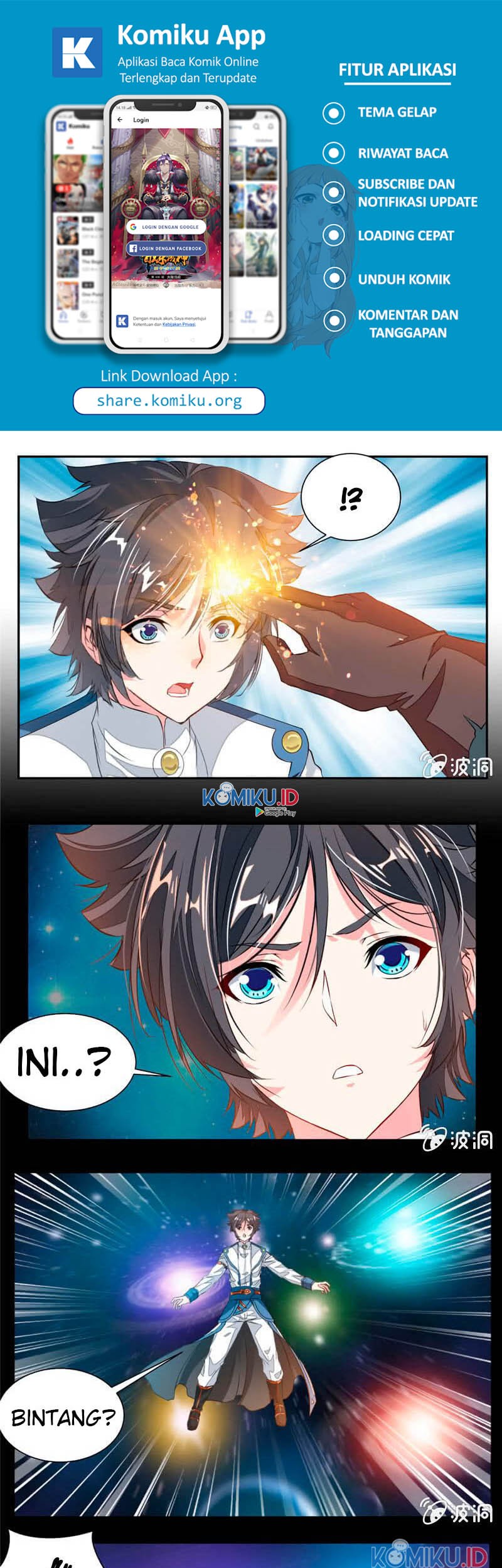 Jiuyang Shenwang Chapter 52 Gambar 7