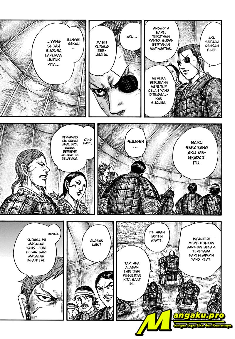 Kingdom Chapter 662 Gambar 14