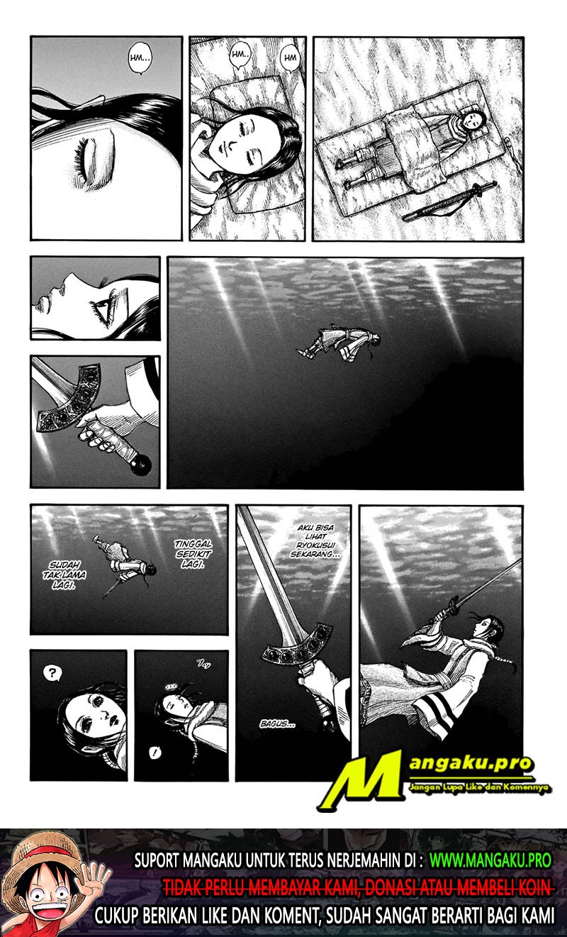 Kingdom Chapter 662 Gambar 19