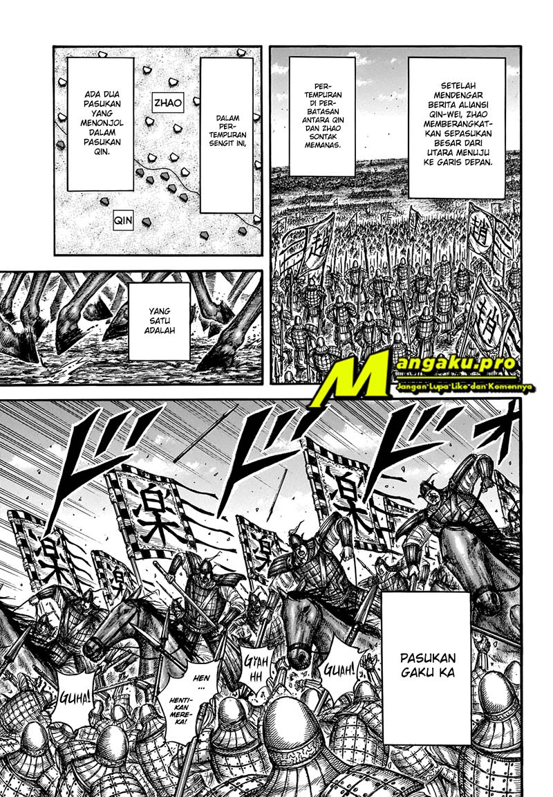 Kingdom Chapter 662 Gambar 4