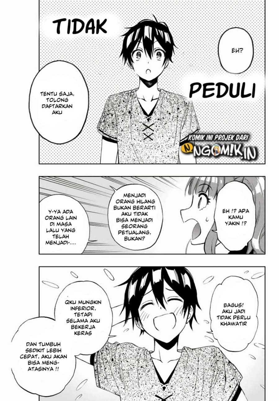 The Reincarnated Inferior Magic Swordsman Chapter 12 Gambar 10