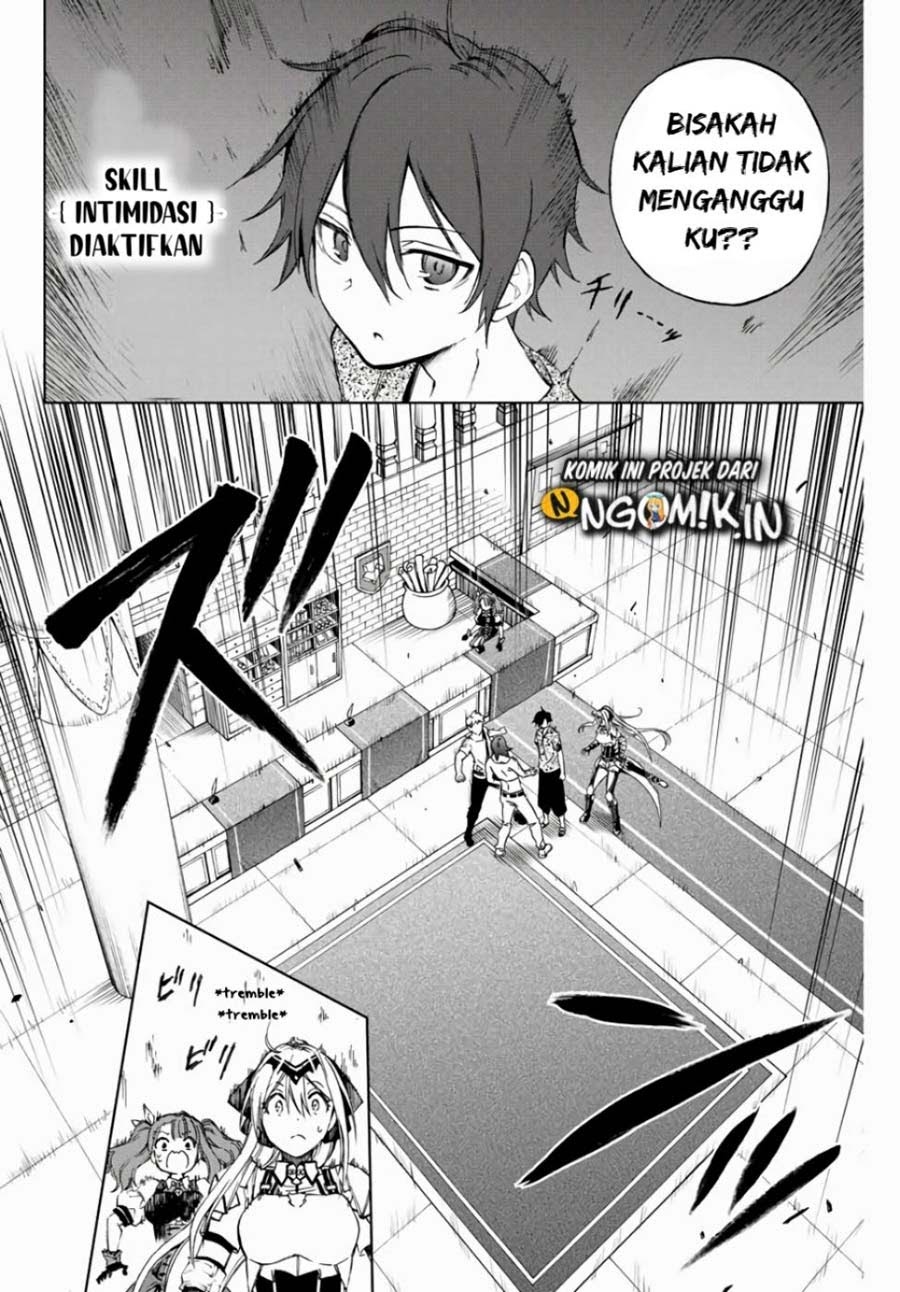 The Reincarnated Inferior Magic Swordsman Chapter 12 Gambar 13