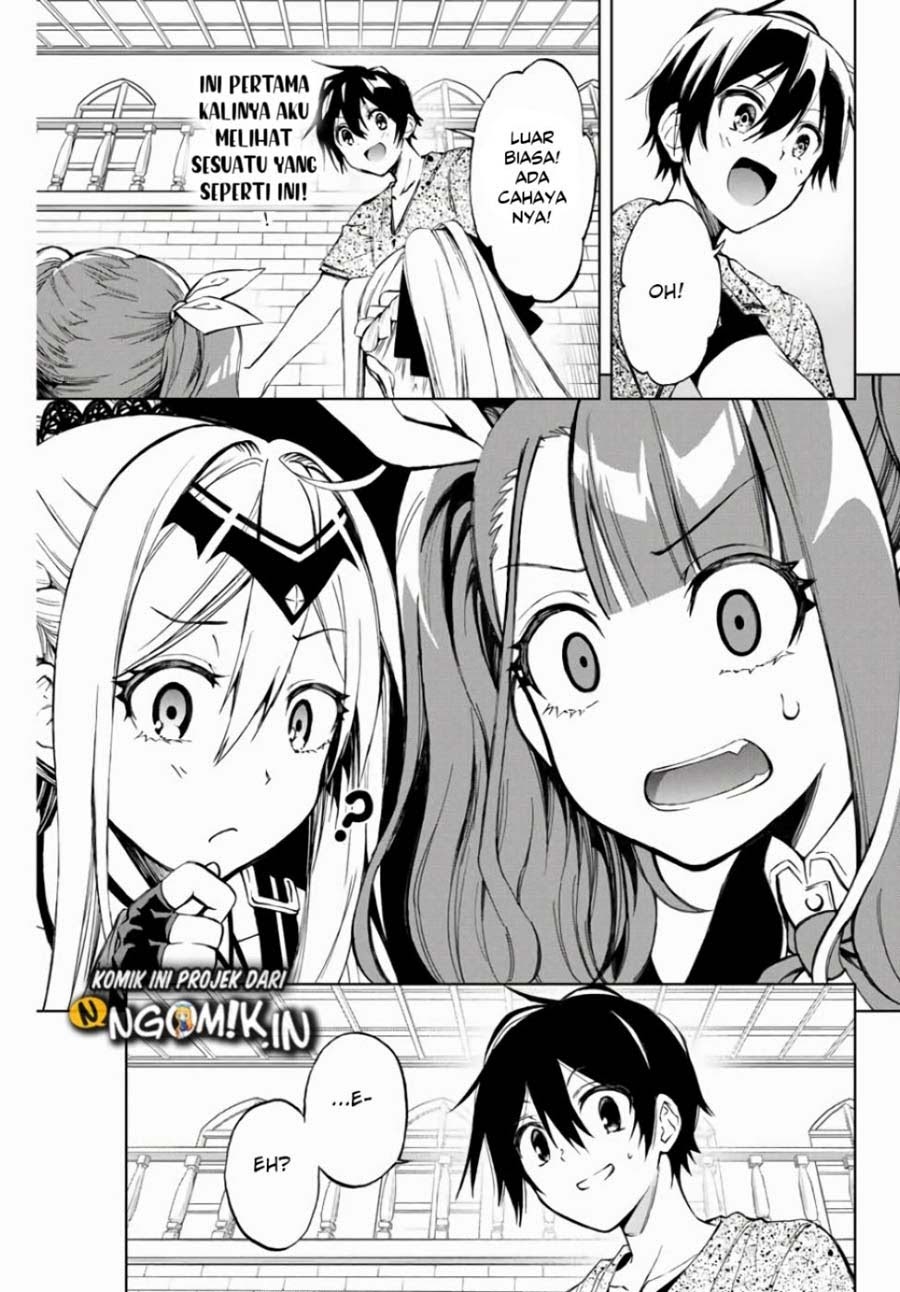 The Reincarnated Inferior Magic Swordsman Chapter 12 Gambar 5