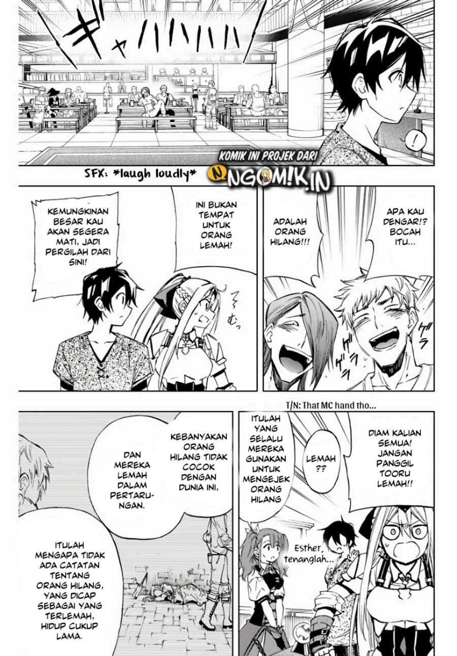 The Reincarnated Inferior Magic Swordsman Chapter 12 Gambar 9