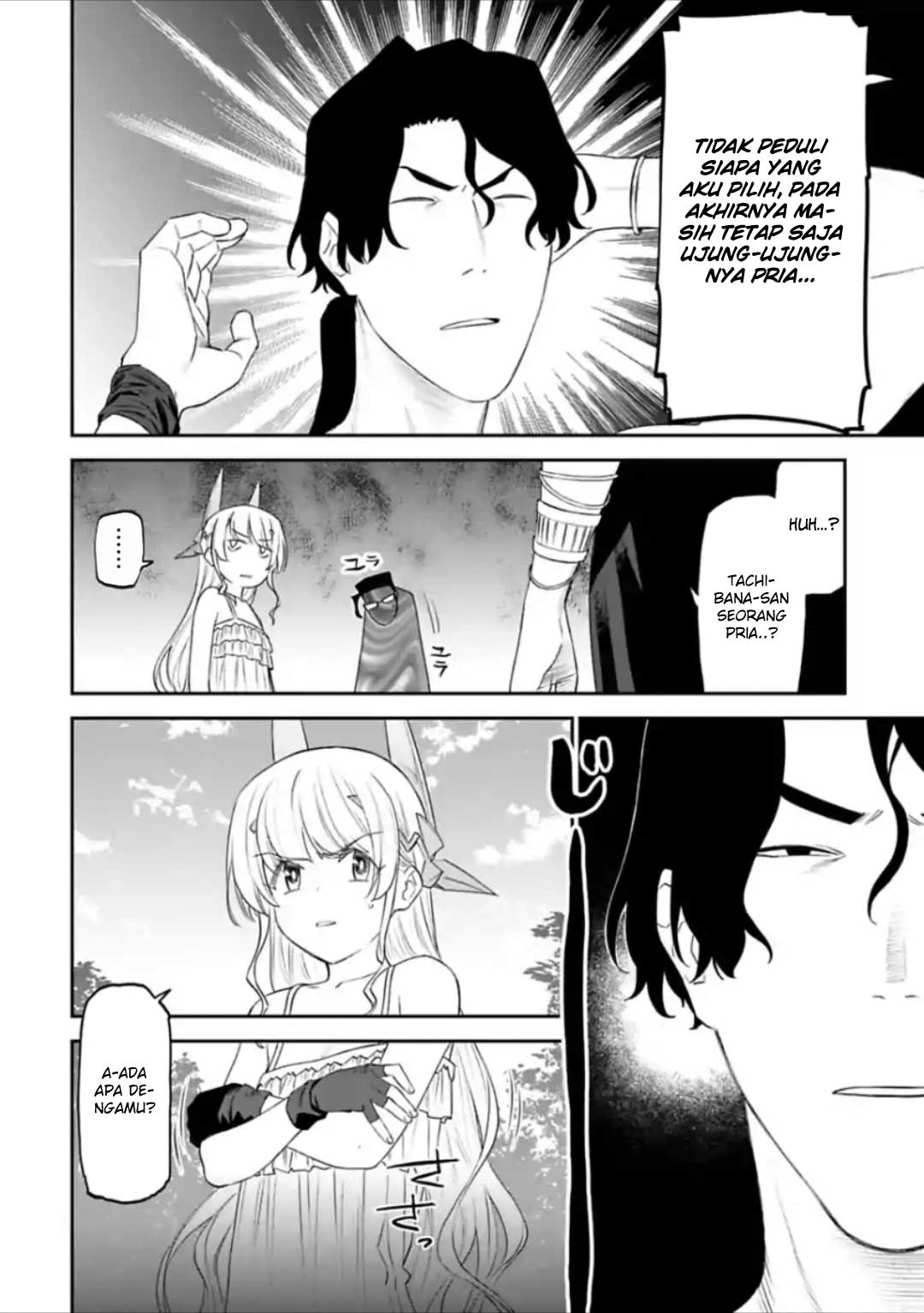 Fantasy Bishoujo Juniku Ojisan Chapter 36 Gambar 4