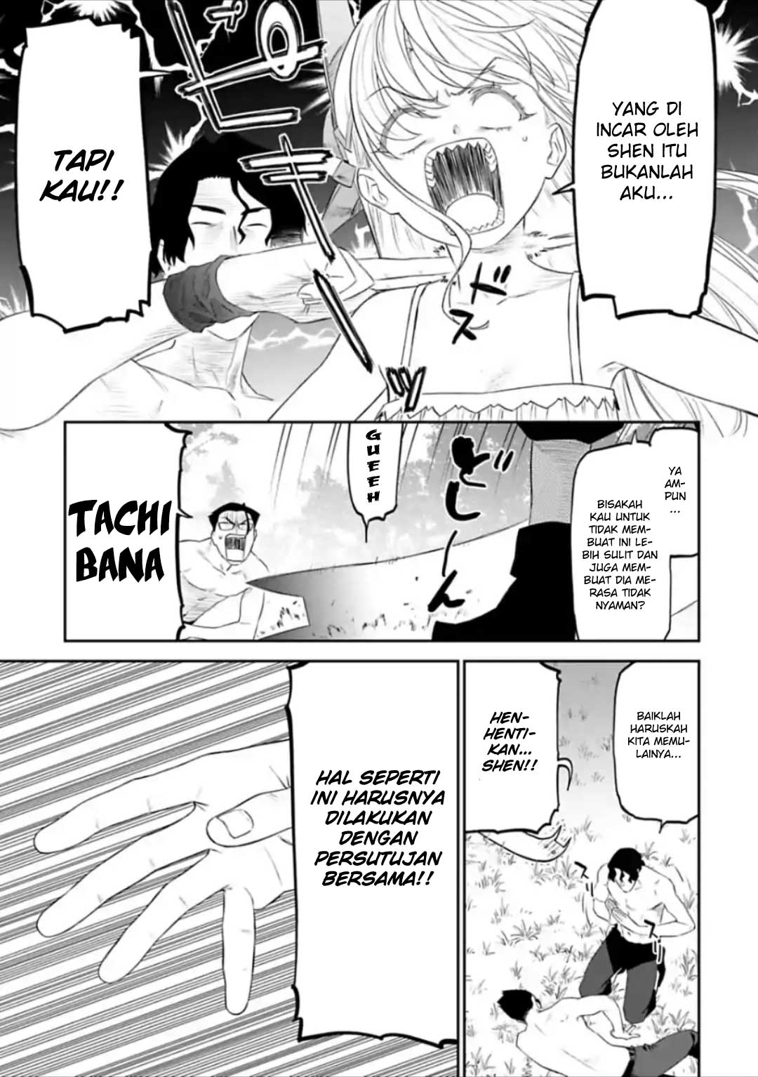 Fantasy Bishoujo Juniku Ojisan Chapter 36 Gambar 7