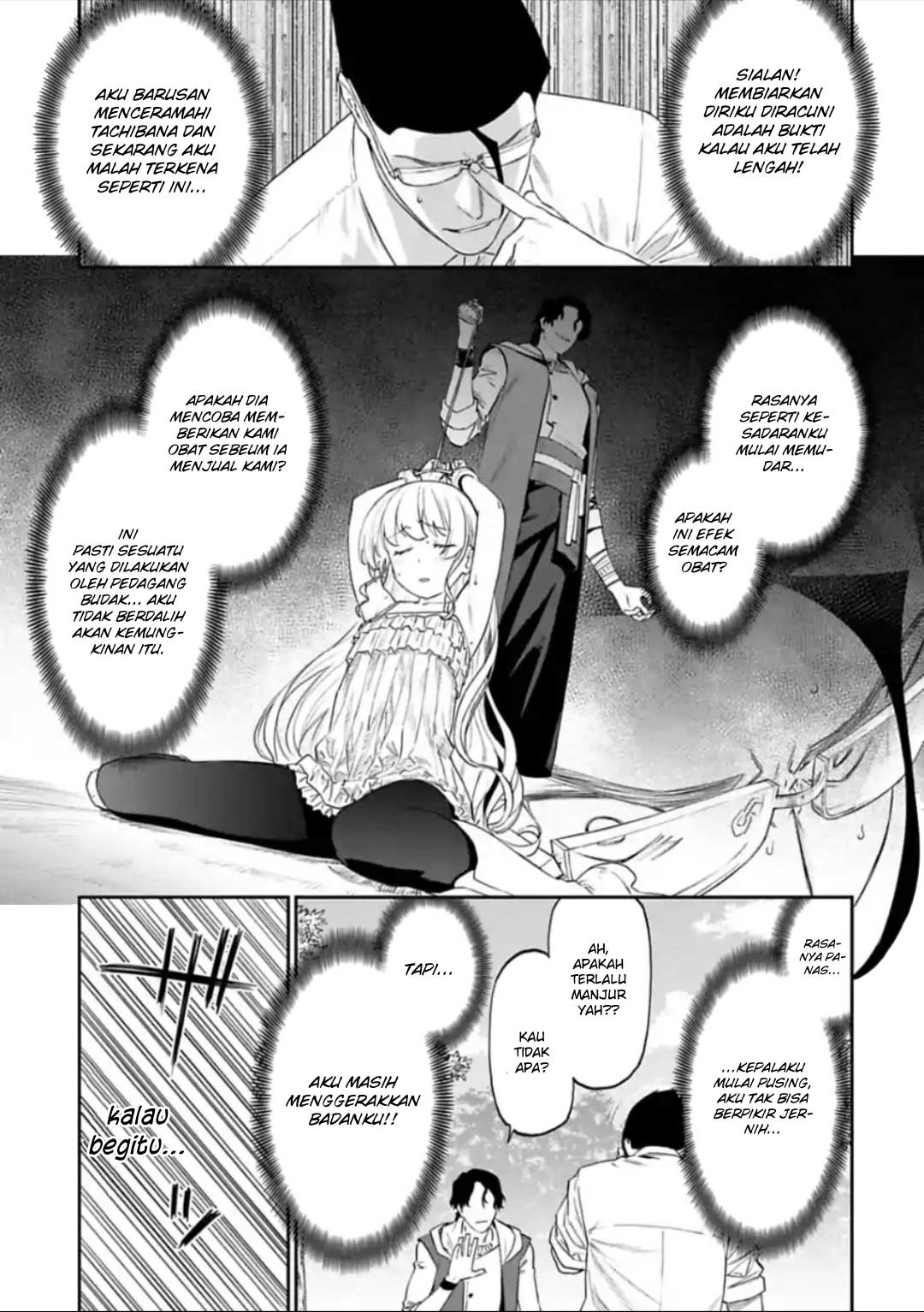 Fantasy Bishoujo Juniku Ojisan Chapter 34 Gambar 7