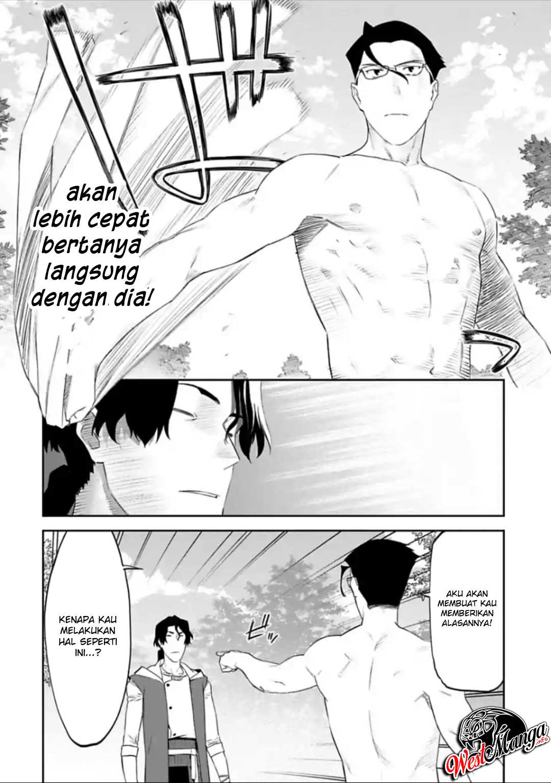 Fantasy Bishoujo Juniku Ojisan Chapter 34 Gambar 8