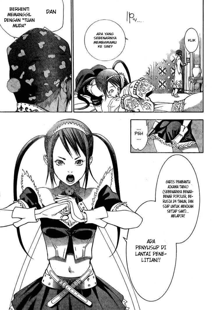 Air Gear Chapter 239 Gambar 4