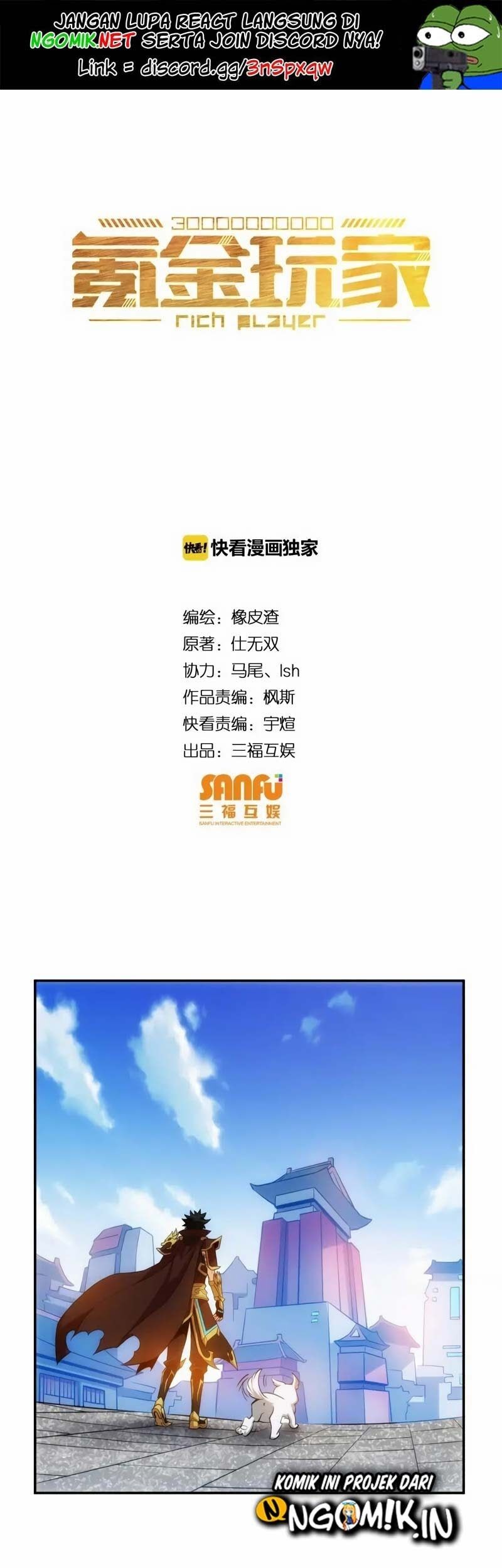 Baca  Rich Player Chapter 45 Gambar 2