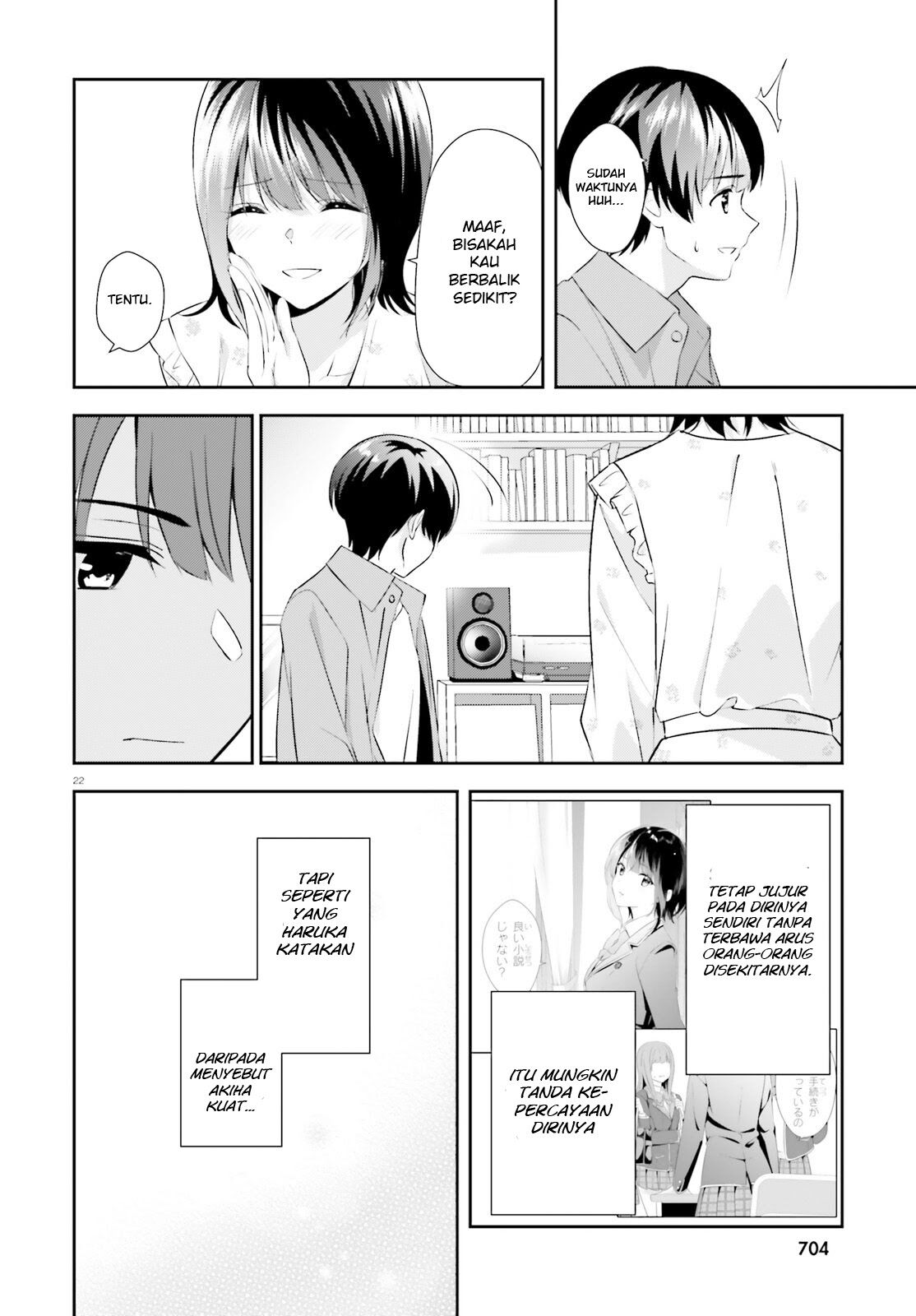 Sankaku no Kyori wa Kagiri nai Zero Chapter 7 Gambar 24