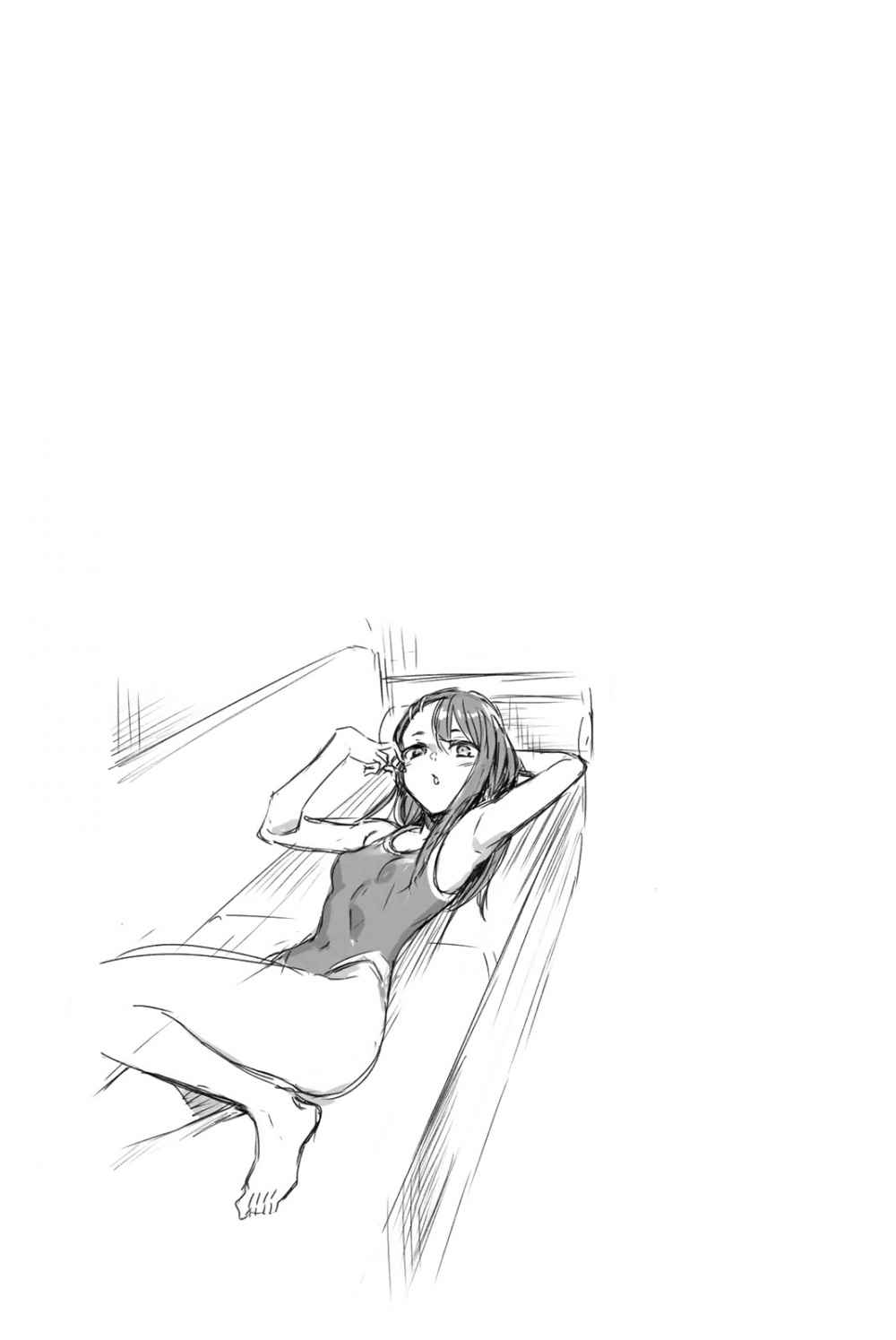 Ijiranaide, Nagatoro-san Chapter 70.5 Gambar 11