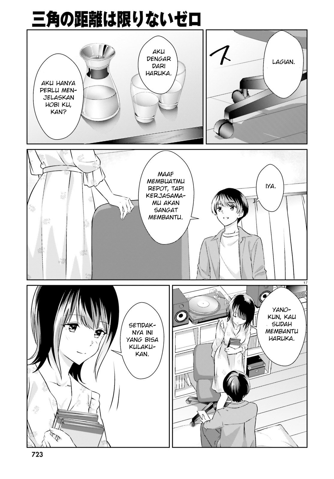 Sankaku no Kyori wa Kagiri nai Zero Chapter 6 Gambar 17