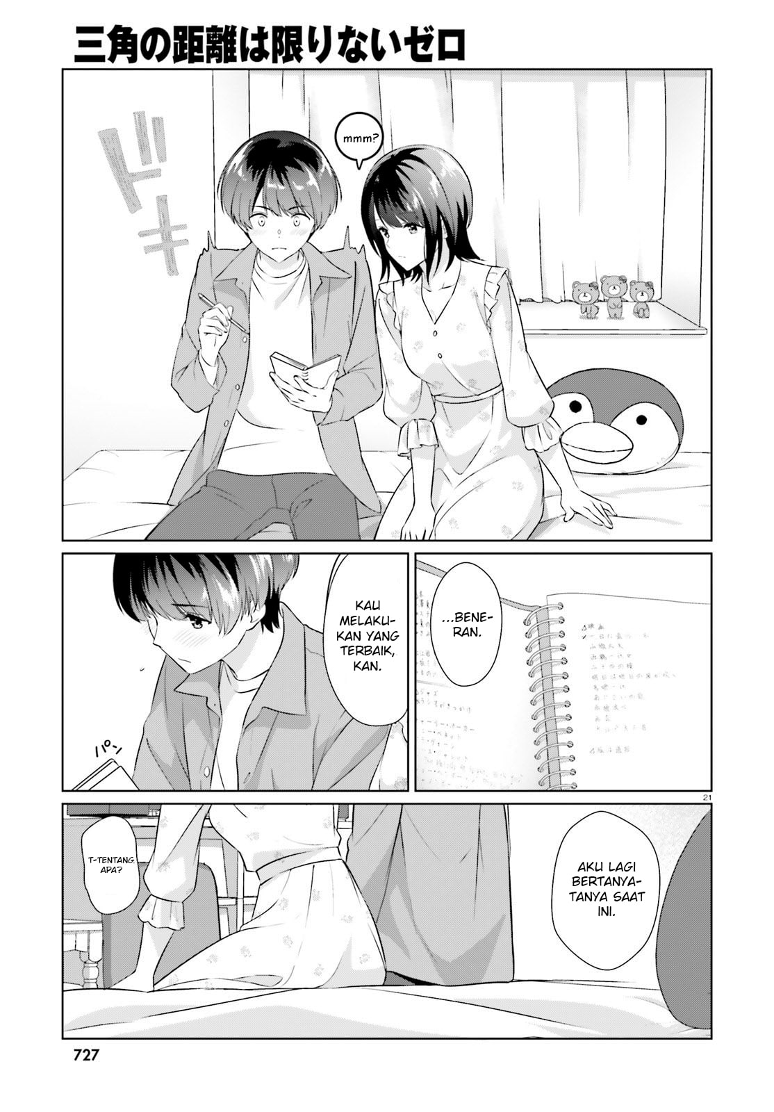 Sankaku no Kyori wa Kagiri nai Zero Chapter 6 Gambar 21