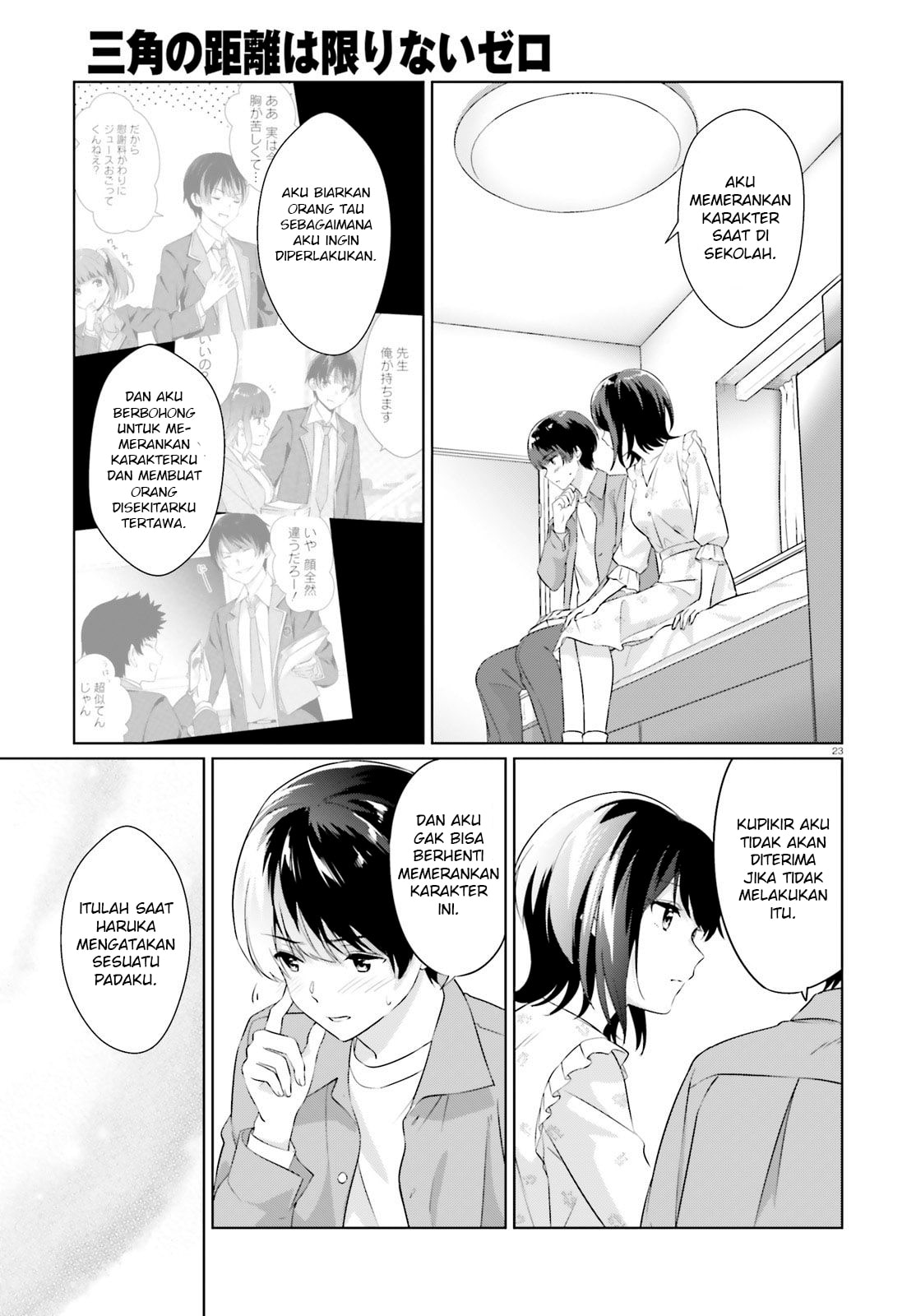 Sankaku no Kyori wa Kagiri nai Zero Chapter 6 Gambar 23