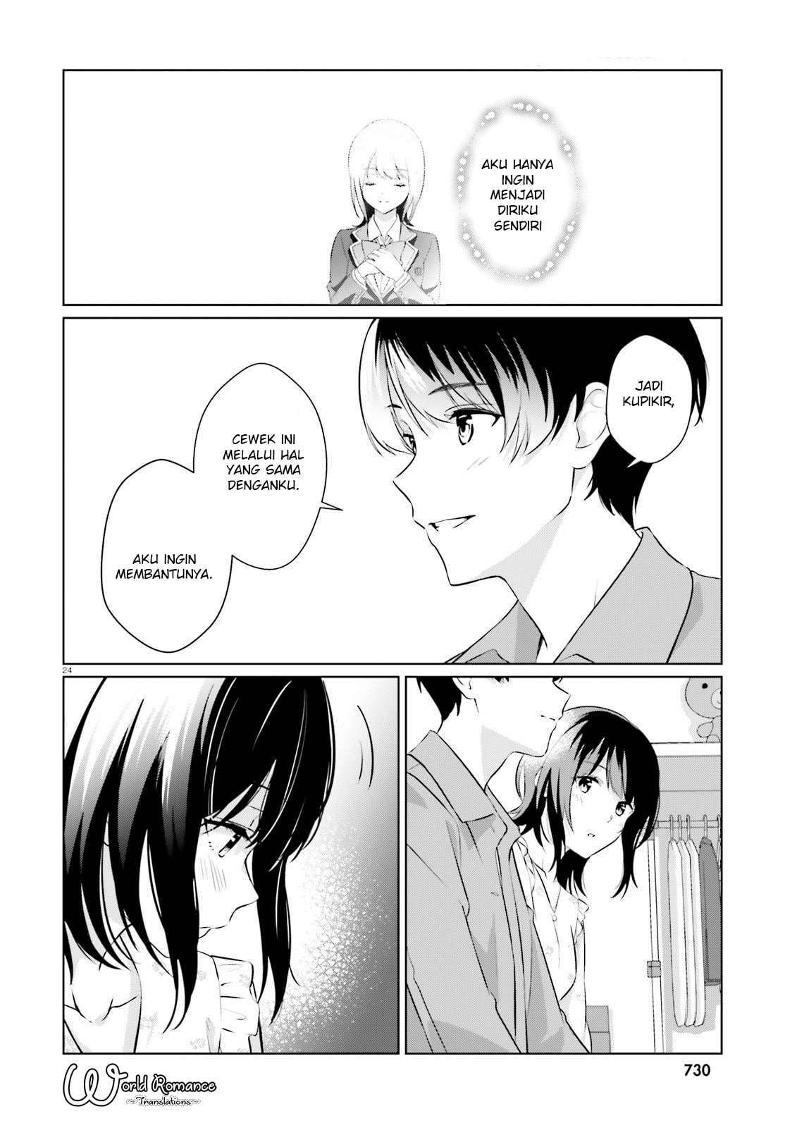 Sankaku no Kyori wa Kagiri nai Zero Chapter 6 Gambar 24