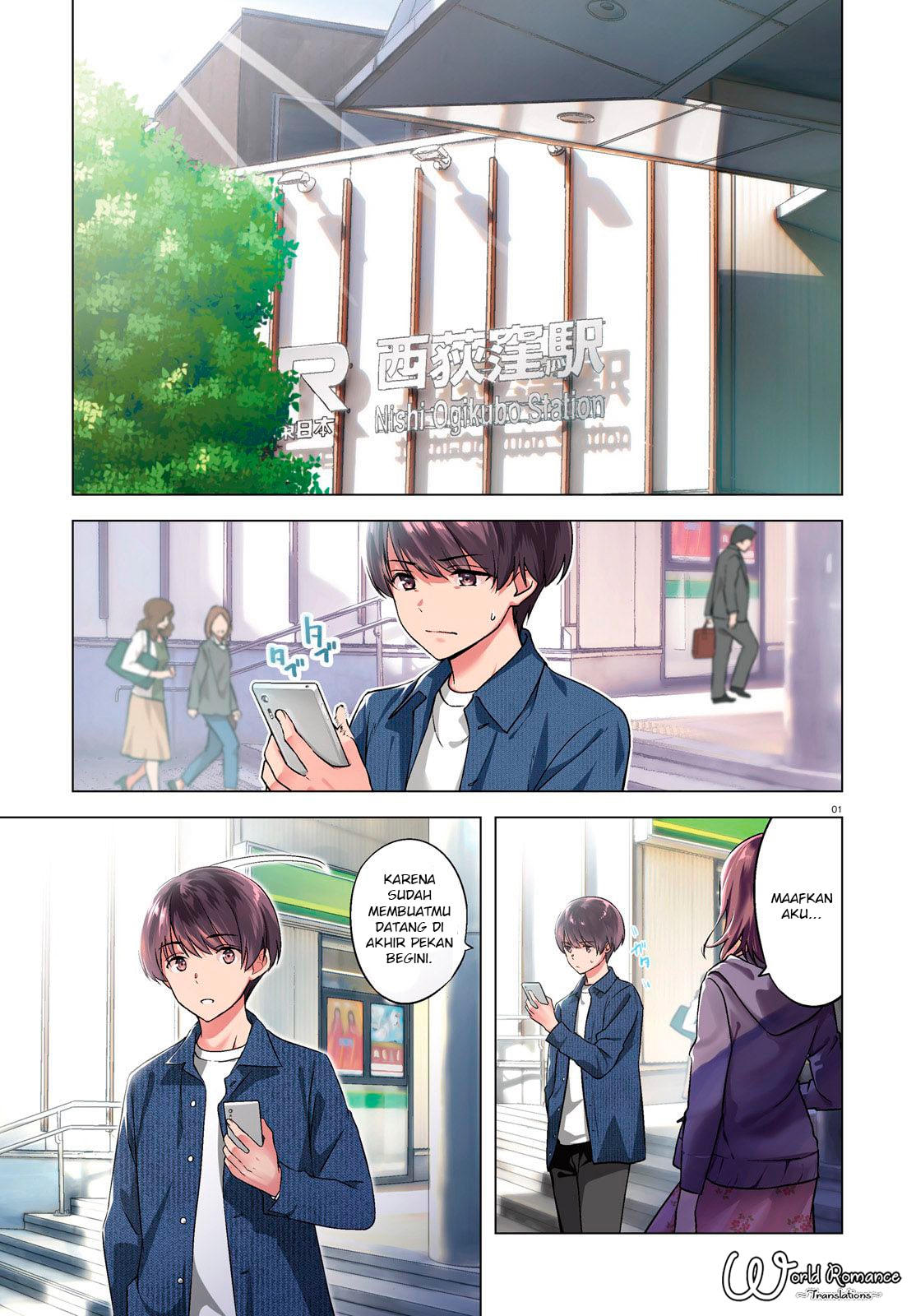 Sankaku no Kyori wa Kagiri nai Zero Chapter 6 Gambar 3