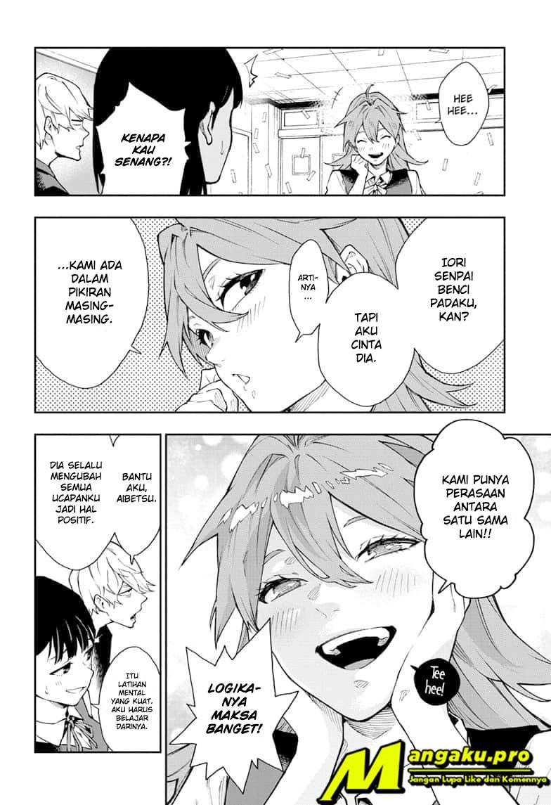 Phantom Seer Chapter 14 Gambar 11