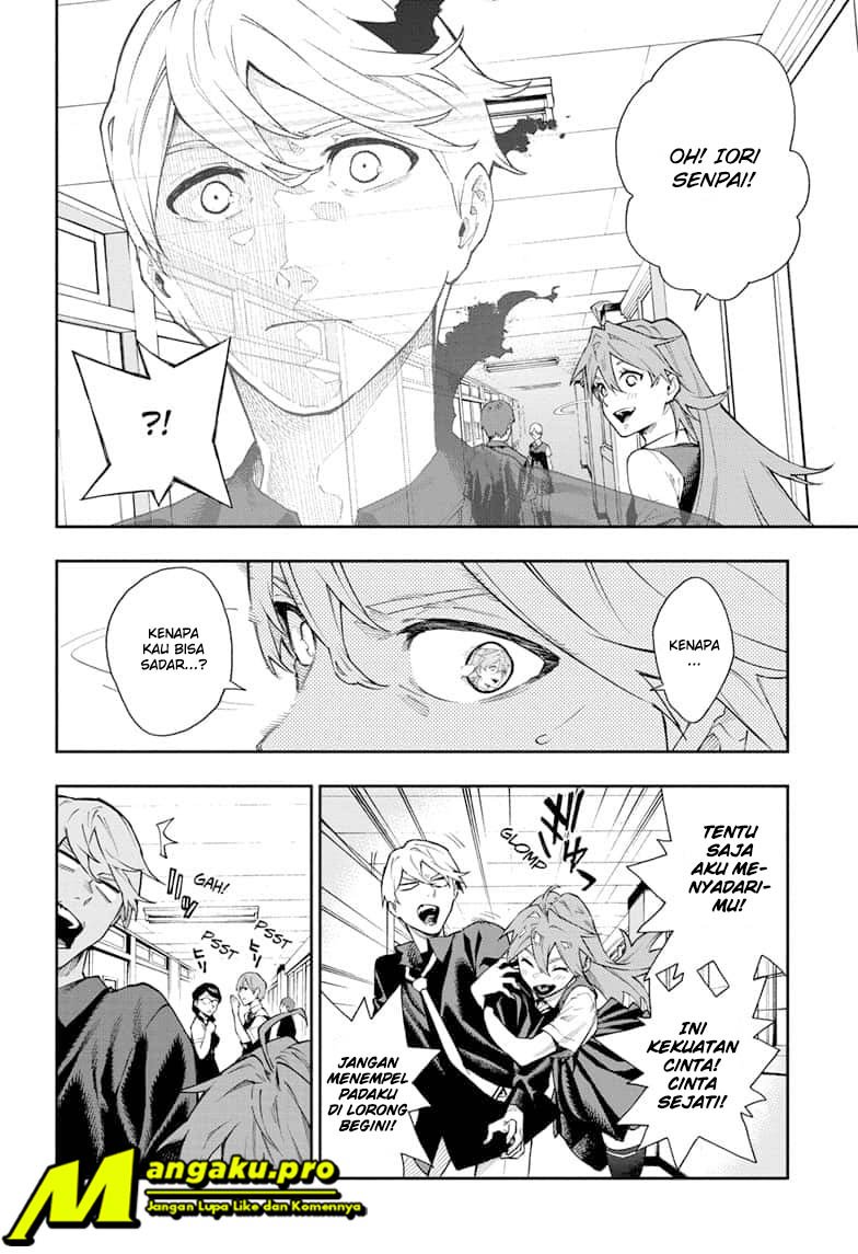 Phantom Seer Chapter 14 Gambar 13