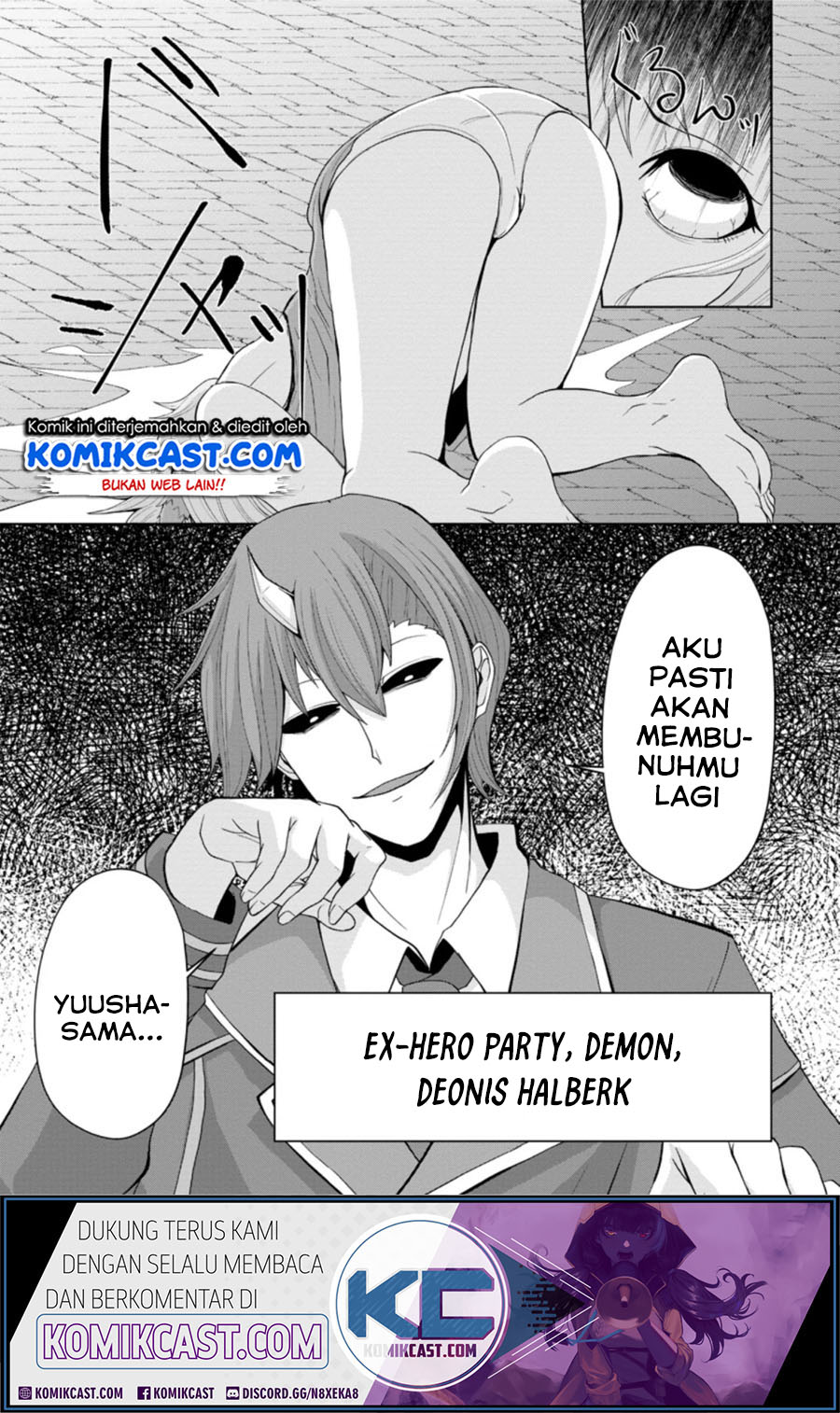 Sairin Yuusha no Fukushuu Hanashi Chapter 11.3 Gambar 10