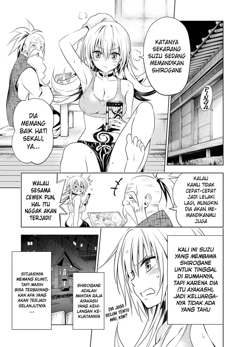 Ayakashi Triangle Chapter 23 Gambar 4