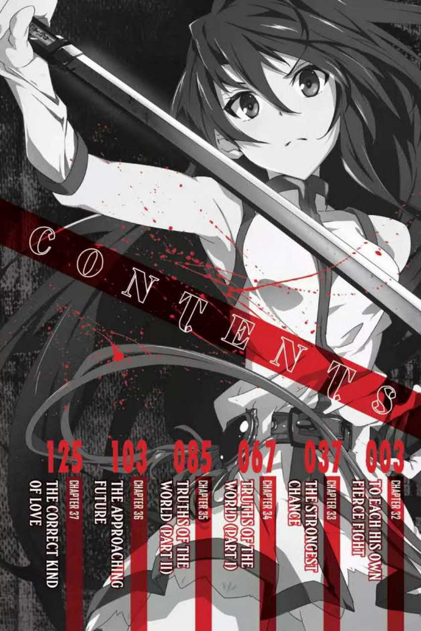 Akame ga Kill! Zero Chapter 32 Gambar 4