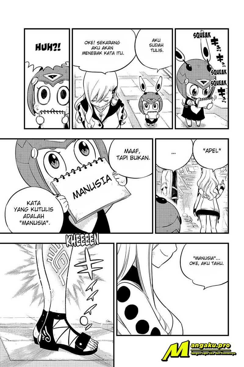 Eden's Zero Chapter 121 4