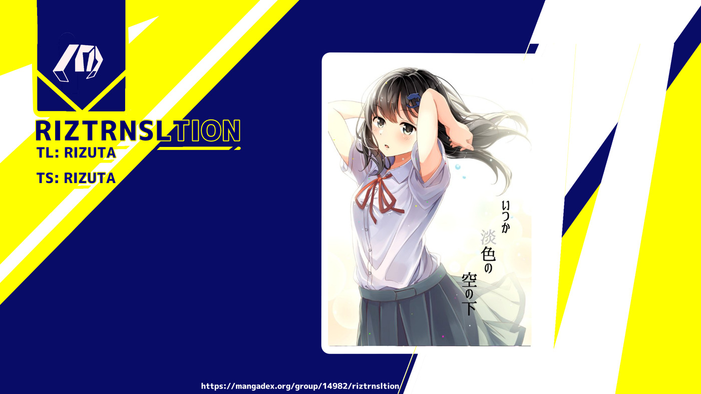Baca Komik Itsuka, Tanshoku no Sora no Shita Chapter 02 Gambar 1