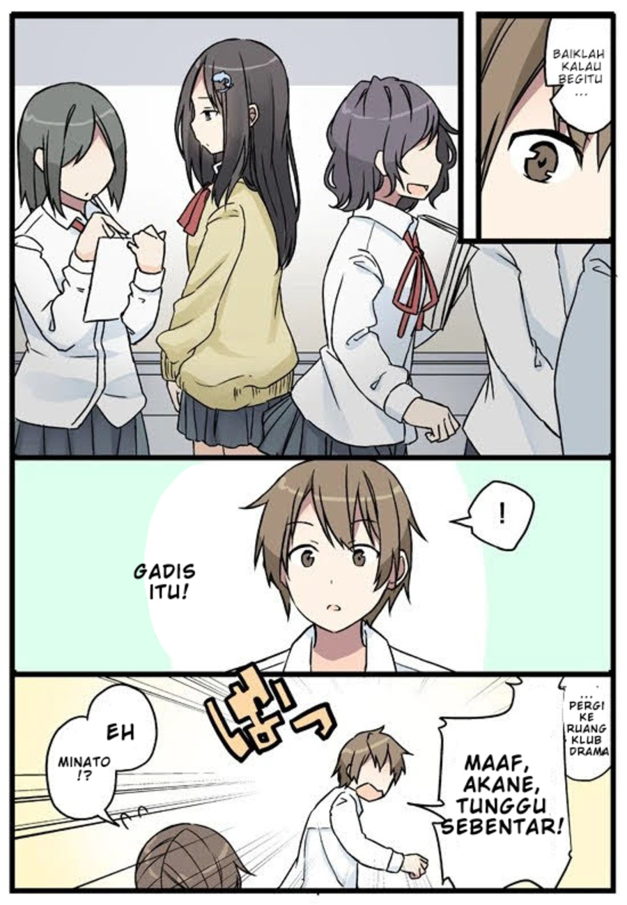 Itsuka, Tanshoku no Sora no Shita Chapter 02 Gambar 10