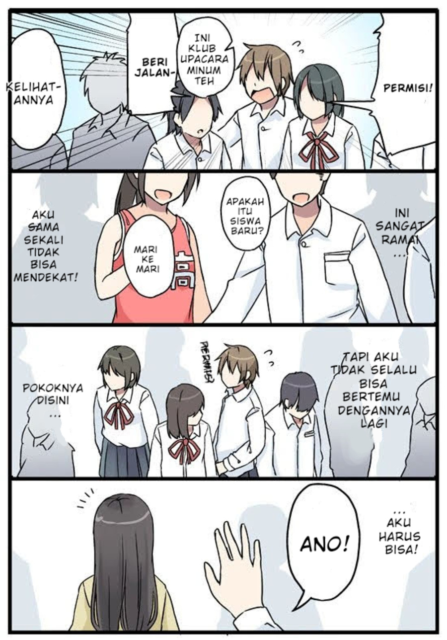 Itsuka, Tanshoku no Sora no Shita Chapter 02 Gambar 11