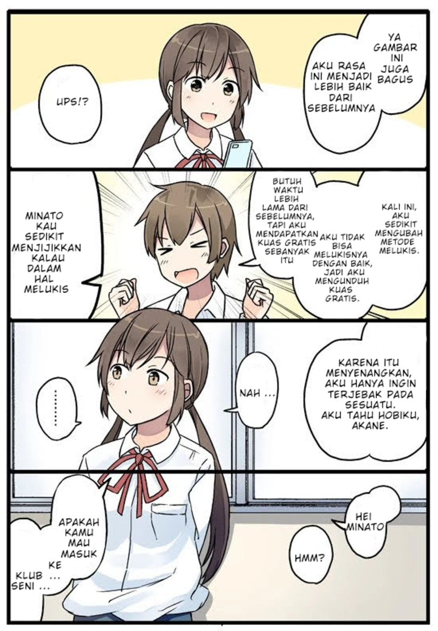 Itsuka, Tanshoku no Sora no Shita Chapter 02 Gambar 4