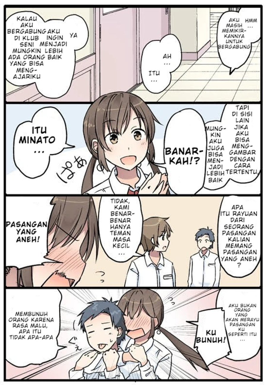 Itsuka, Tanshoku no Sora no Shita Chapter 02 Gambar 5
