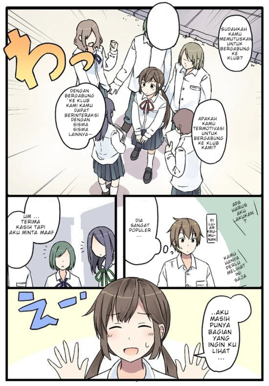Itsuka, Tanshoku no Sora no Shita Chapter 02 Gambar 7