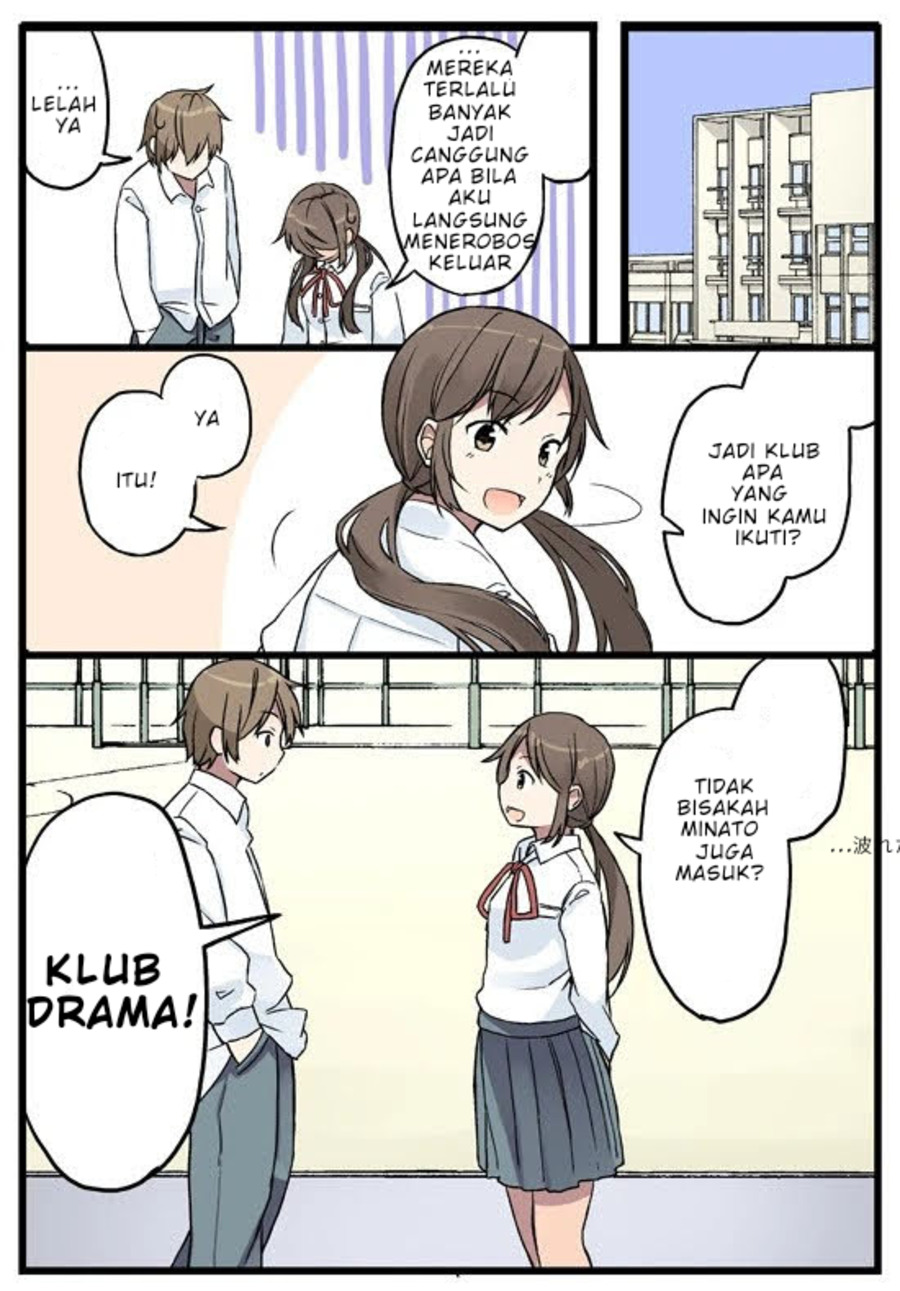 Itsuka, Tanshoku no Sora no Shita Chapter 02 Gambar 8