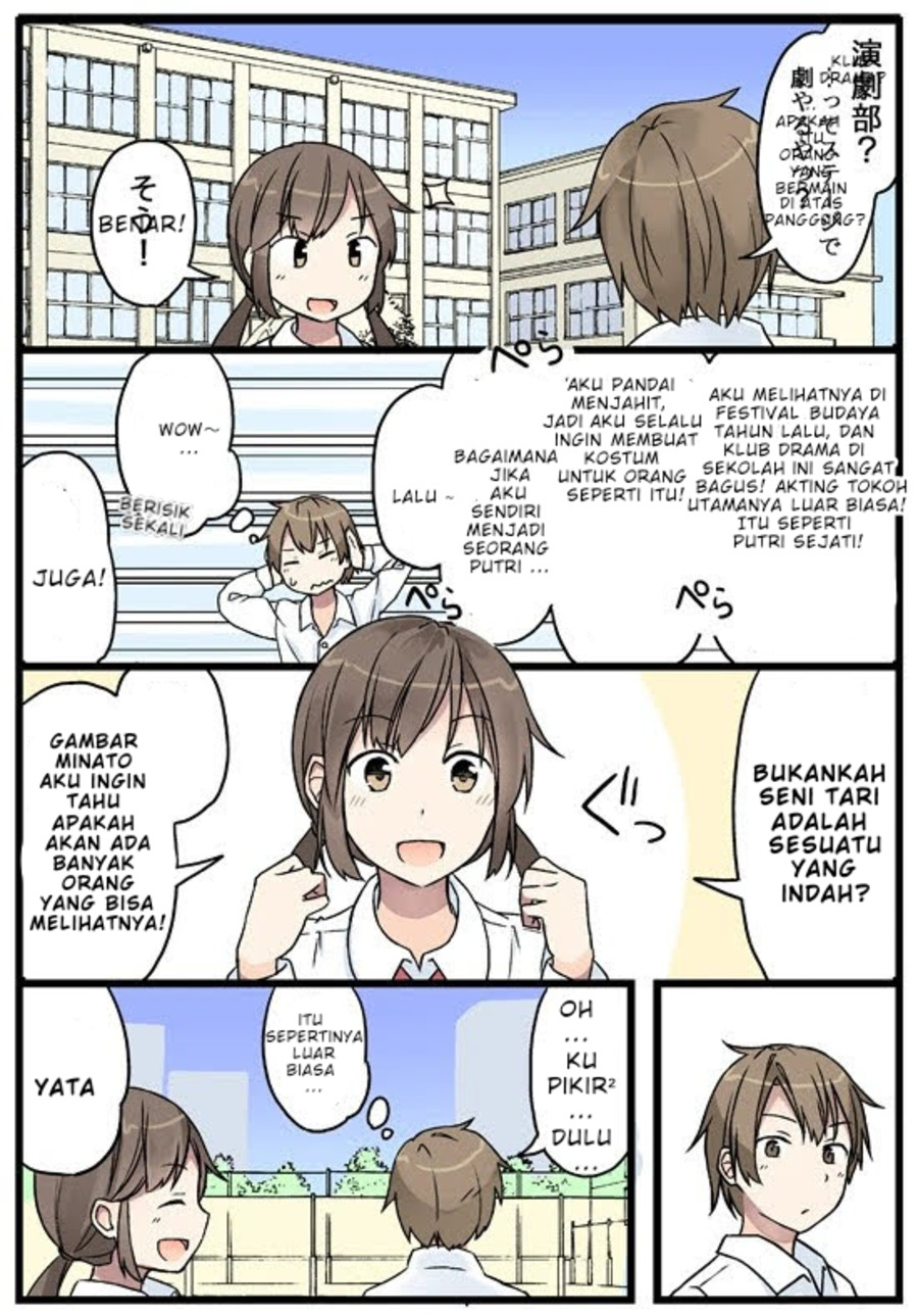 Itsuka, Tanshoku no Sora no Shita Chapter 02 Gambar 9