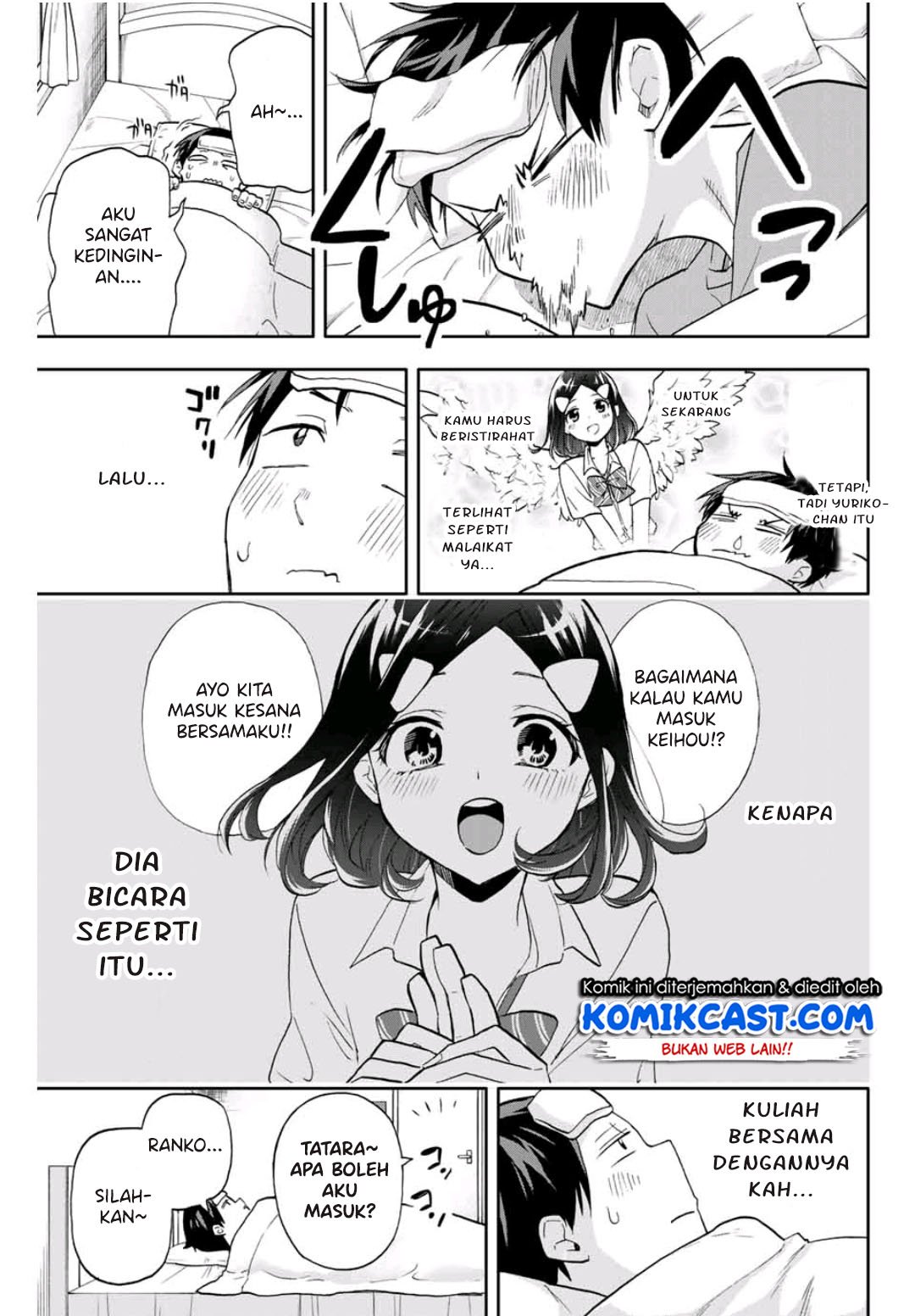 Hanazono Twins Chapter 21 Gambar 4