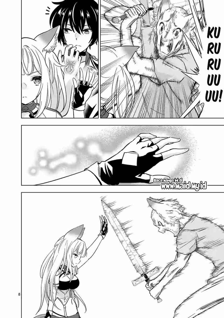 Shijou Saikyou Orc-san no Tanoshii Tanetsuke Harem Zukuri Chapter 36.1 Gambar 10